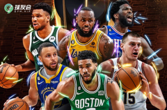 世界桥牌锦标赛中美组合冠军较量