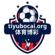 世界短跑锦标赛百米决赛爆发瞬间